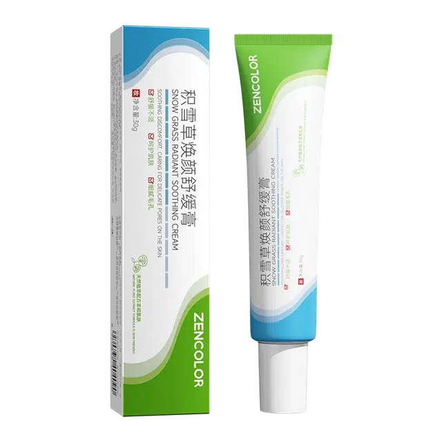 正彩  积雪草焕颜舒缓膏 保湿修护均匀肤色控油提亮清爽滋润紧致维稳补水