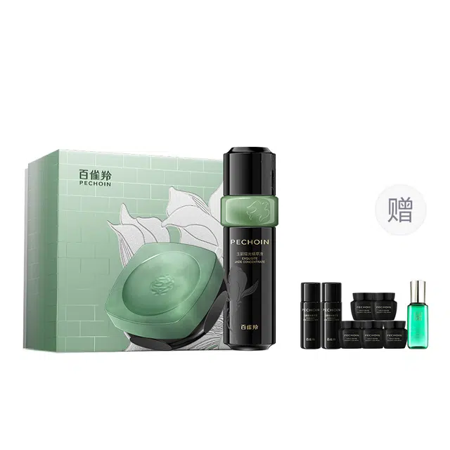 50G+45ML
