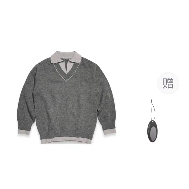 VULCAN STORE insV