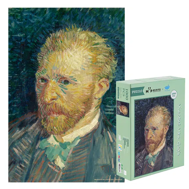 x Museum of Art Pudong Self-portrait 1000pcs