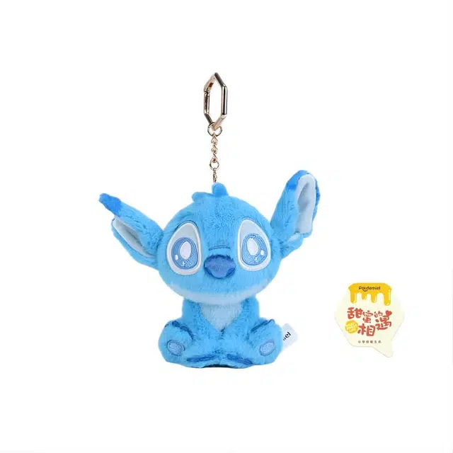 POTDEMIEL x Disney