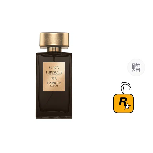 EDT