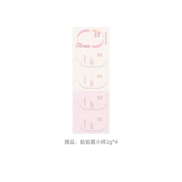 45g
