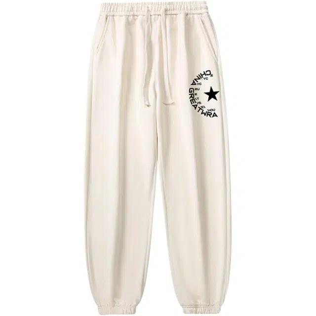 海尔斯 字母星星简约印花时尚宽松百搭休闲裤 男款