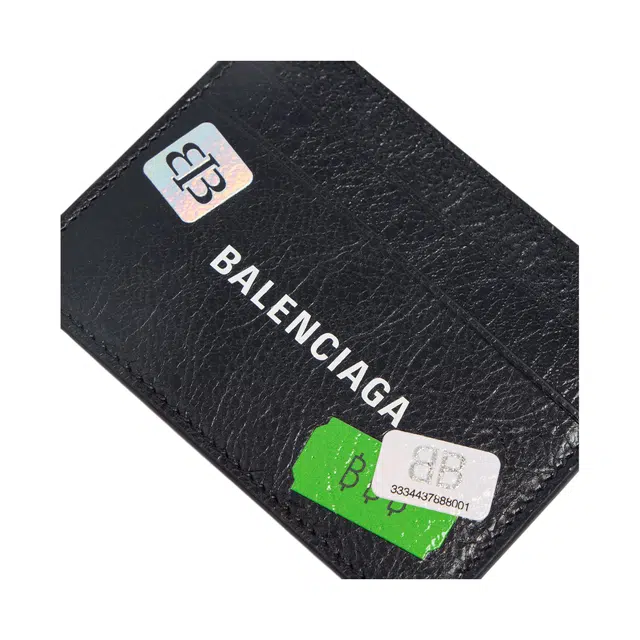 Balenciaga Arena
