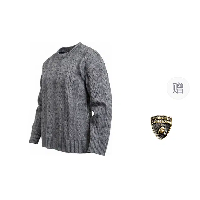 Automobili Lamborghini