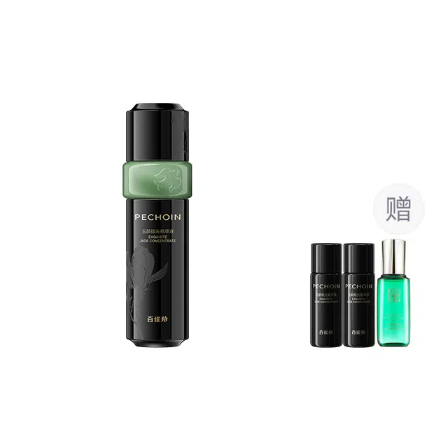 45ml