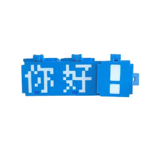 胖胖龙 创意像素风 整蛊玩具