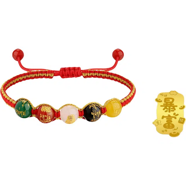 浮笙梦 五路财神手绳#好运 玛瑙 饰品 男女同款情侣款