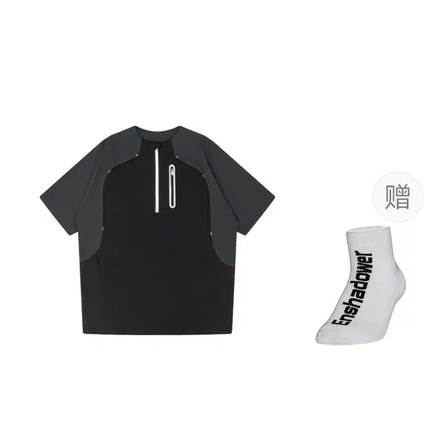 ENSHADOWER T