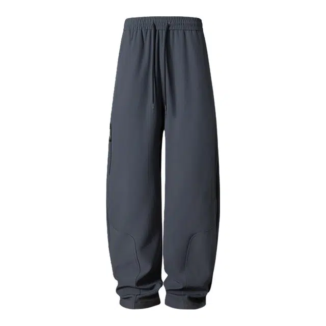 海尔斯 简约运动纯色系带直筒休闲裤 男款