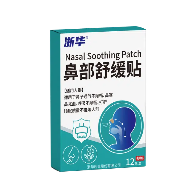 浙华 鼻贴 舒缓 植物精油舒舒贴通清新舒鼻通气通打鼾缓解过敏性通鼻神器