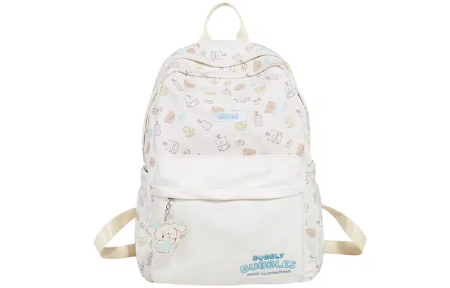 爱路喜 时尚卡通甜美可爱高颜值通勤大容量大学生书包背包 织物 双肩包 女款 奶昔白