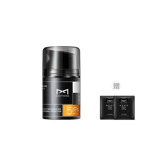 SPF50 PA++ 50g50g*250g*31g*2