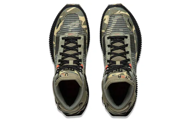 LiNing 3 Ultra Camouflage