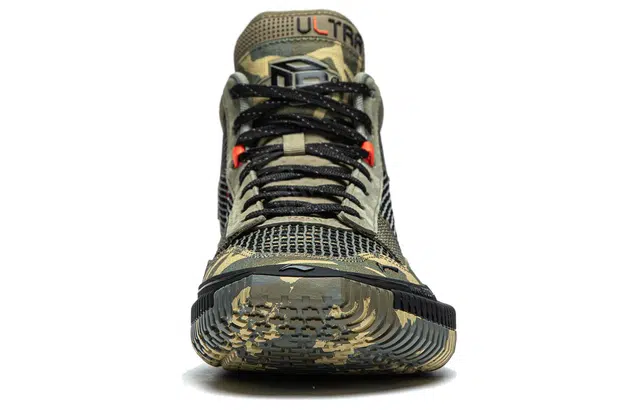 LiNing 3 Ultra Camouflage