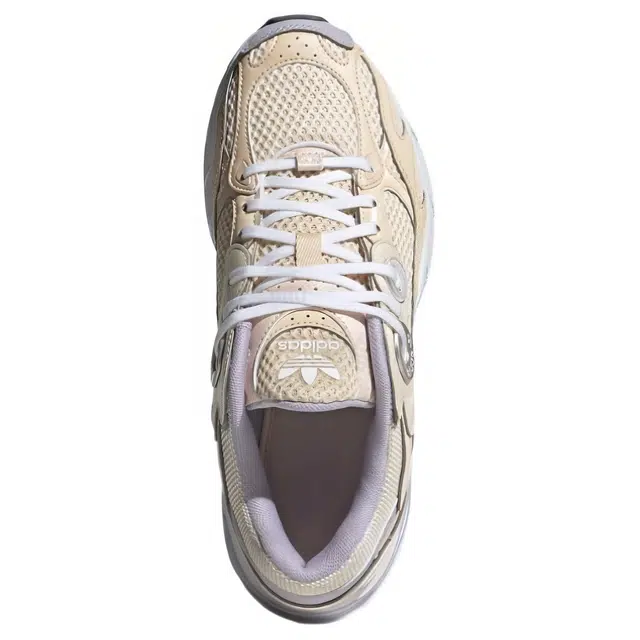 adidas originals Astir