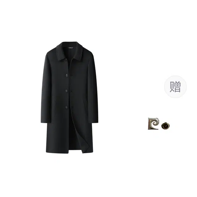 PIERRE CARDIN