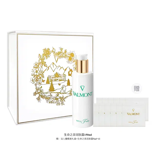 Valmont 150ml
