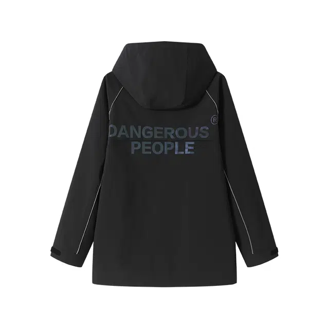 DANGEROUSPEOPLE