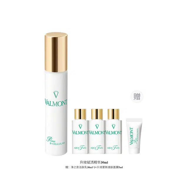 Valmont 30ml