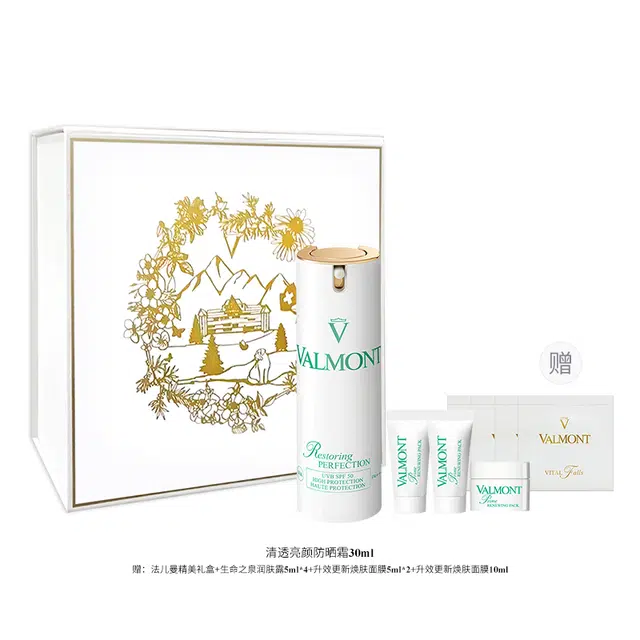 Valmont SPF50+ 30ml