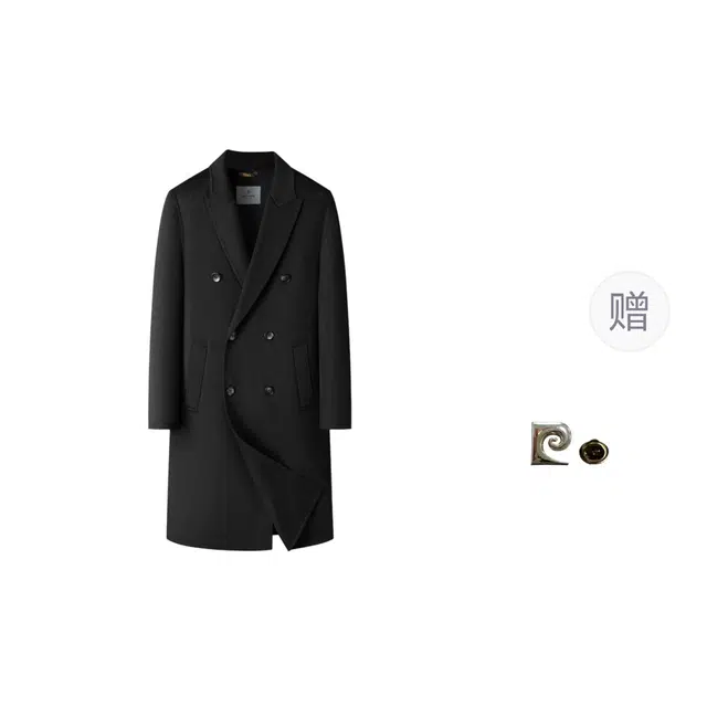 PIERRE CARDIN 100
