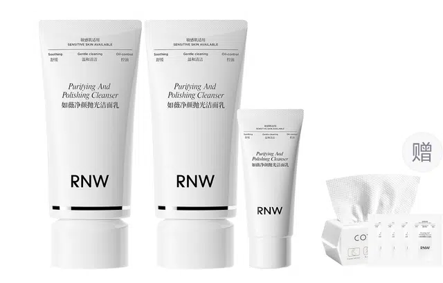 RNW