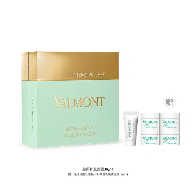 Valmont 30g*5