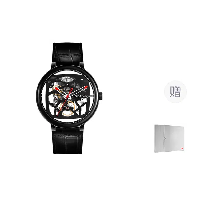 CIGA design Z021-BLBL-1