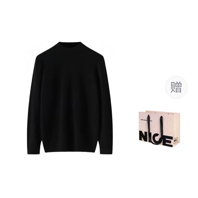 水田夏 男装秋冬季圆领男士韩版长袖中领打底衫潮针织衫 男款