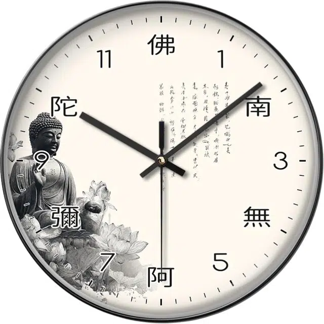 恒齐 中式装饰挂钟佛堂简约静音家居创意古韵 石英机芯 挂钟 男女同款