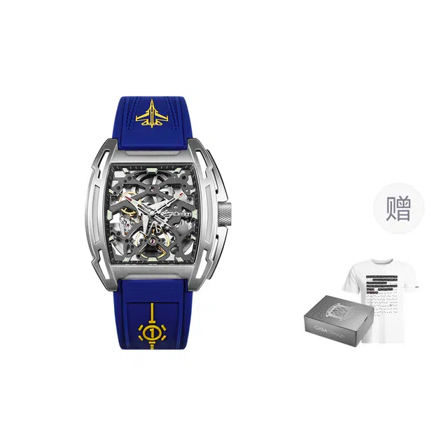 CIGA design Z Z063-SISI-5BU