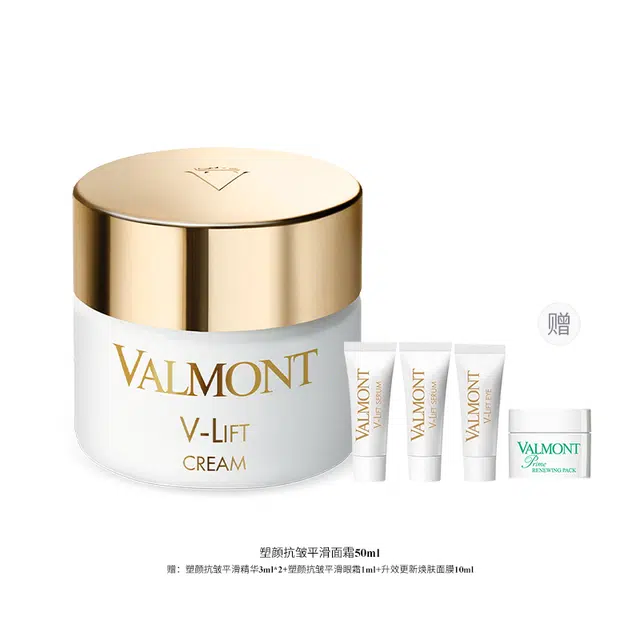Valmont 50ml