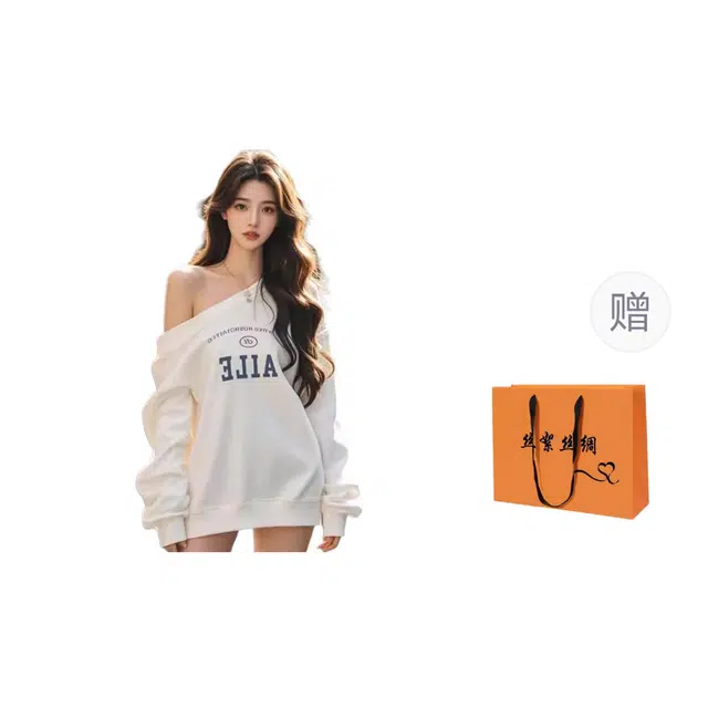 丝絮丝绸 简约时尚舒适清新长袖卫衣 女款