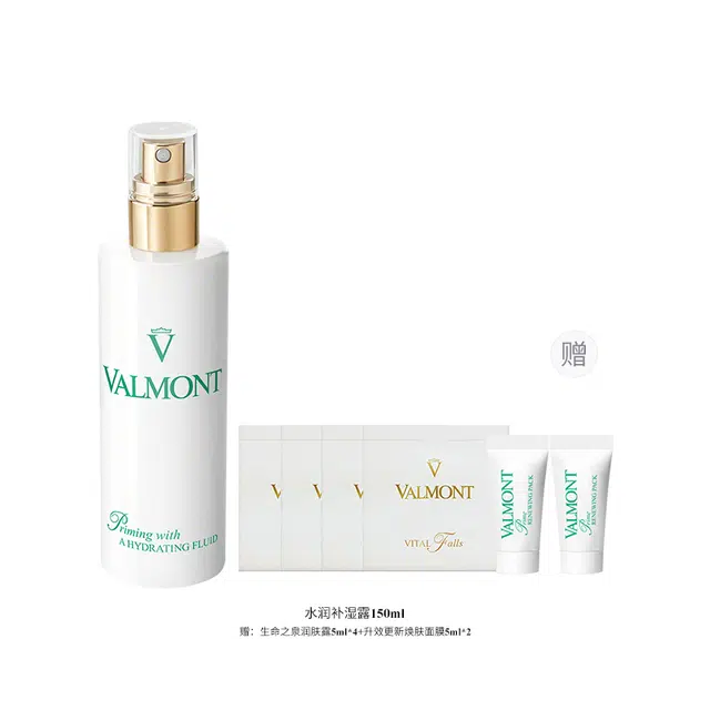 Valmont 150ml