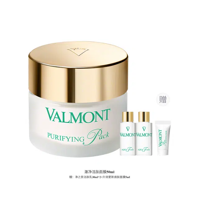 Valmont 50ml