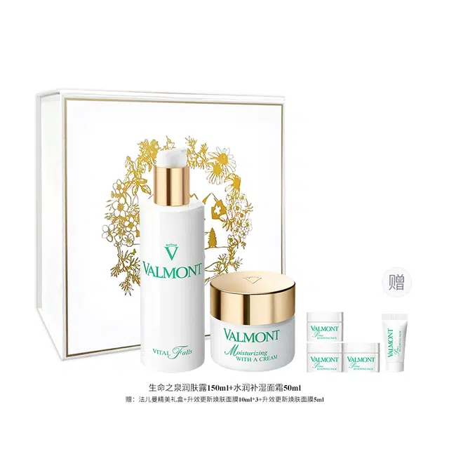 Valmont 150ml+50ml
