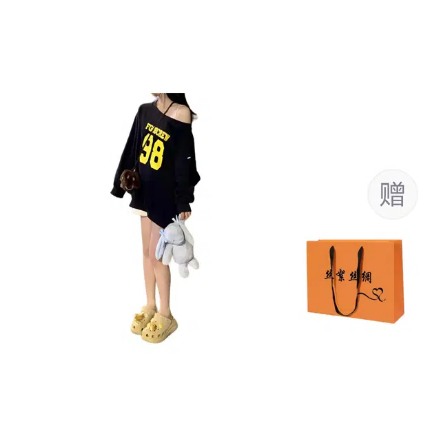 丝絮丝绸 美式潮流时尚宽松斜领一字肩露肩上衣卫衣 女款