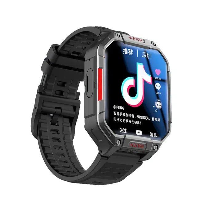 app QQ IP67