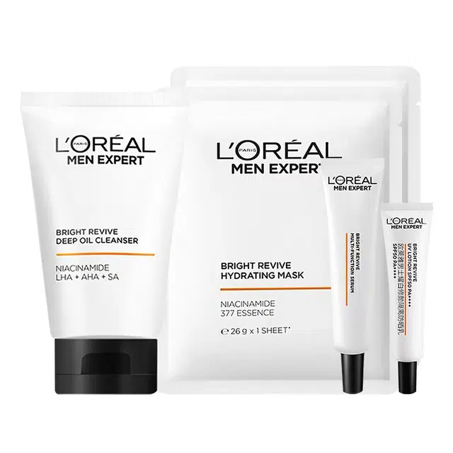 欧莱雅男士 耀白旅行套装洁面精华眼霜面膜 美白补水保湿滋润