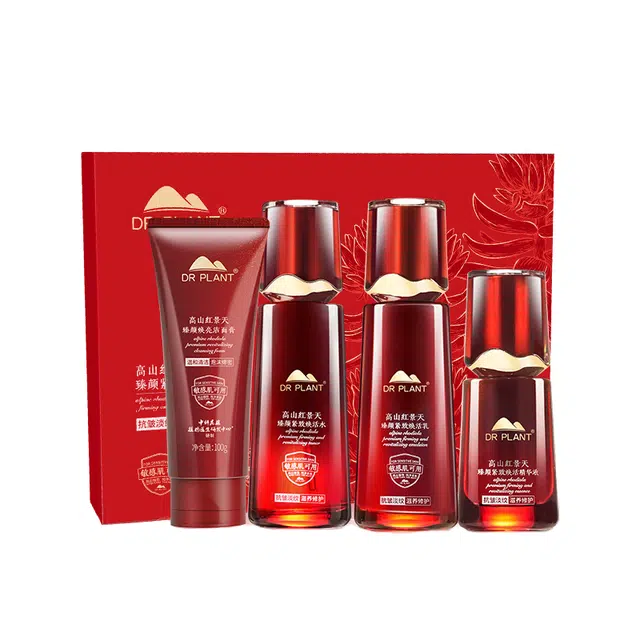 植物医生 高山红景天护肤套装 紧致补水