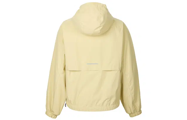 Nike AS W NK SWIFT SF JKT