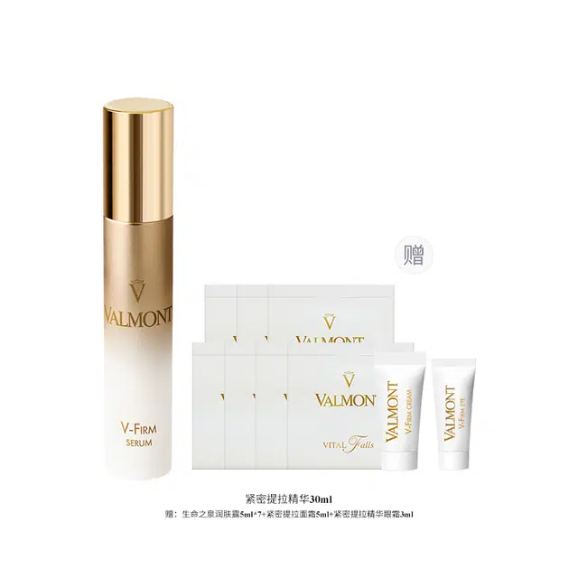 Valmont 30ml