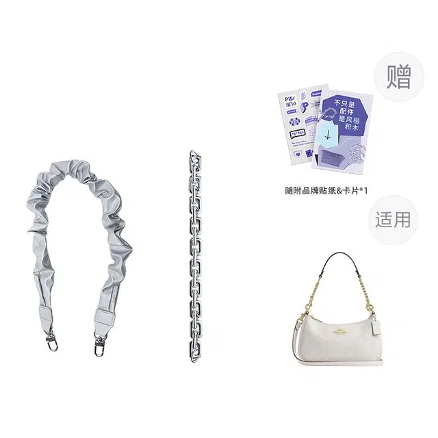 P7U purple seven up Coach Teri Y2K PU