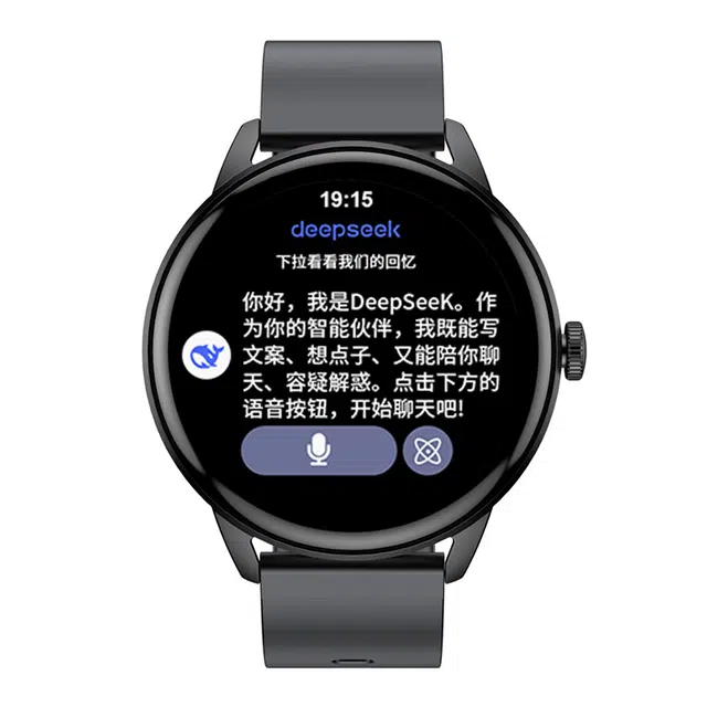 DMDG app AI