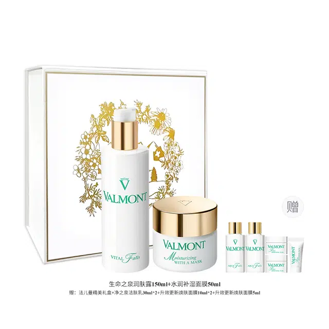 Valmont
