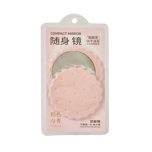 格安诺巧克力化妆镜迷你饼干梳妆镜便携随身美妆镜子折叠圆形公主镜高清镜面 折叠镜随身小镜