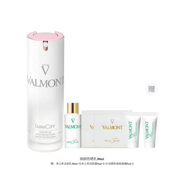 Valmont SPF50+ 30ml