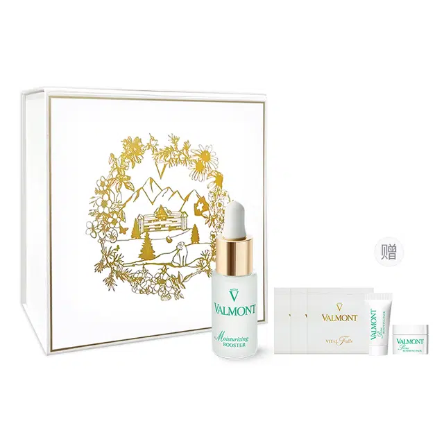 Valmont 20ml